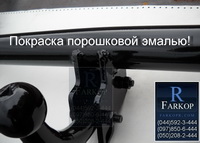 /contentimages/Cars/SsangYong/Rexton/Vastol/фаркоп прицепное на рекстон rexton фаркоп на ssang yong rexton1 farkopr vastol 6mini.jpg